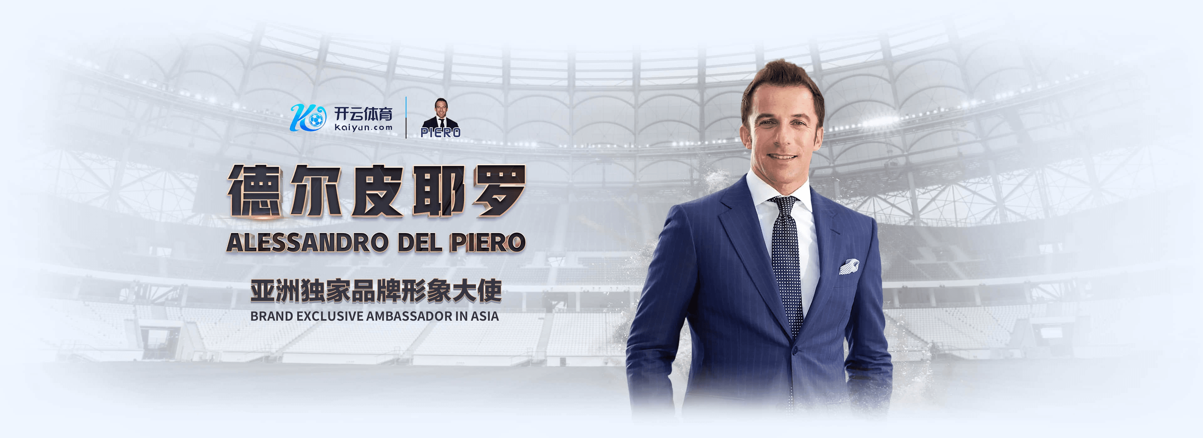 爱游戏|爱游戏体育官网|爱游戏官方网站